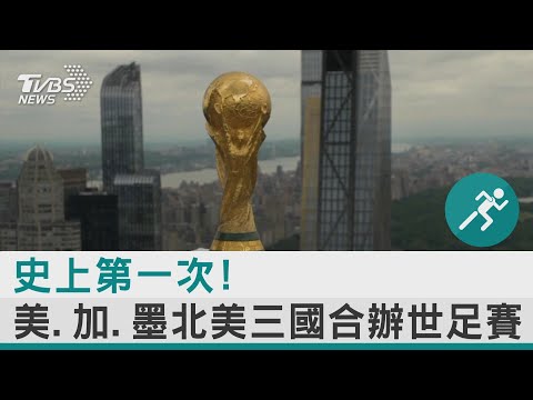 中超,西海岸队后,场失误,MANBETX万博赞助,体育赛事赞助,足球赛事合作,体育品牌赞助,赛事赞助资讯
