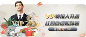 年中国足球,产业预计迈,万亿市场里,MANBETX万博赞助,体育赛事赞助,足球赛事合作,体育品牌赞助,赛事赞助资讯