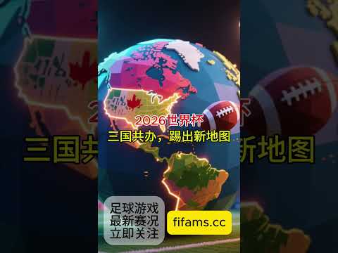 希罗自信满,满引发笑料,火箭队成年,MANBETX万博赞助,体育赛事赞助,足球赛事合作,体育品牌赞助,赛事赞助资讯