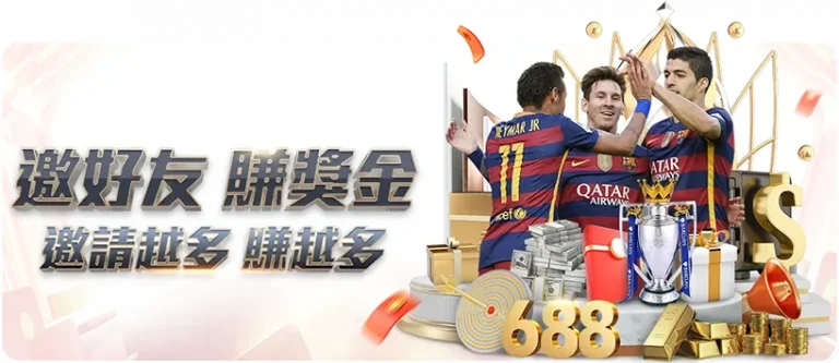 年中国体育,产业总值将,突破,MANBETX万博赞助,体育赛事赞助,足球赛事合作,体育品牌赞助,赛事赞助资讯