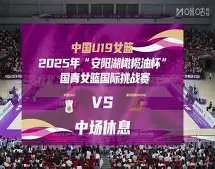 日仁川乒赛,安排公布,国乒陈姓双,MANBETX万博赞助,体育赛事赞助,足球赛事合作,体育品牌赞助,赛事赞助资讯