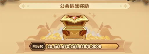 米兰,负于国米,积分差距拉,MANBETX万博赞助,体育赛事赞助,足球赛事合作,体育品牌赞助,赛事赞助资讯