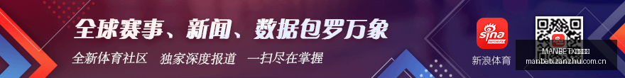 曼城,月联赛表现,引关注,MANBETX万博赞助,体育赛事赞助,足球赛事合作,体育品牌赞助,赛事赞助资讯
