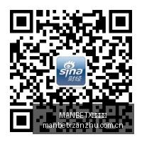 增减持速览,江天化学领,股减持,MANBETX万博赞助,体育赛事赞助,足球赛事合作,体育品牌赞助,赛事赞助资讯