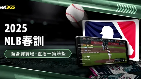 王曼昱战胜孙颖莎，夺得亚洲杯乒乓球女子单打金牌