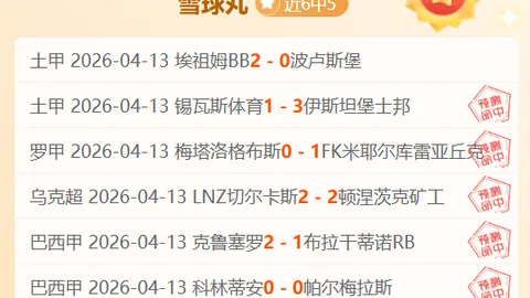 LCK杯单杀榜：Siwoo领跑18次，Doran紧随15次，