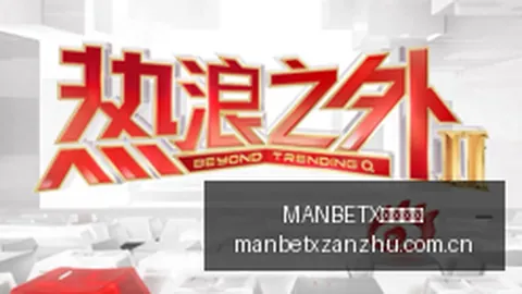 英雄联盟20赛季，战队转会风波不断